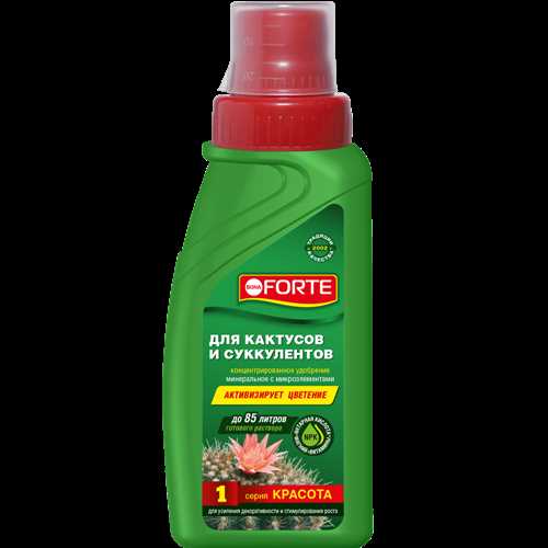 Экономическое