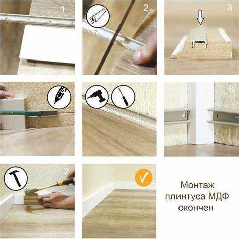 Правильные