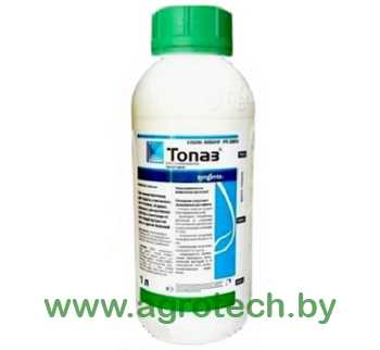 Противопоказания: