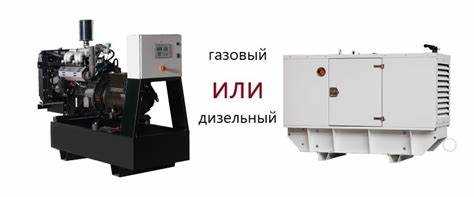 Надежность