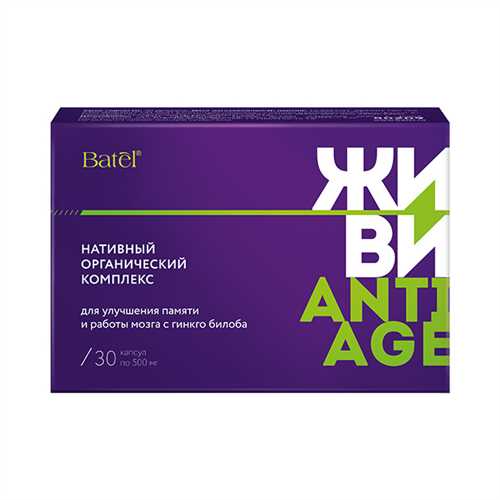 Рекомендации