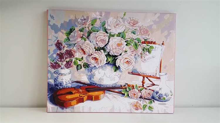 Необходимые