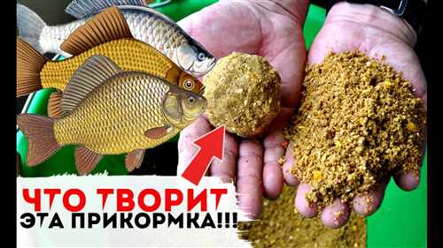 Обеспечение