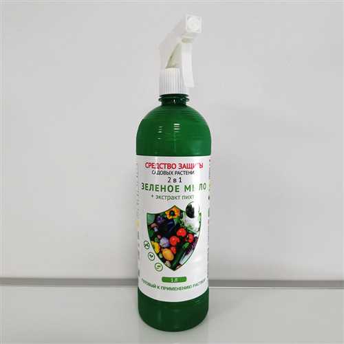 Особенности