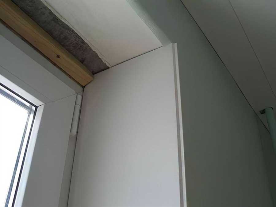 Подготовка