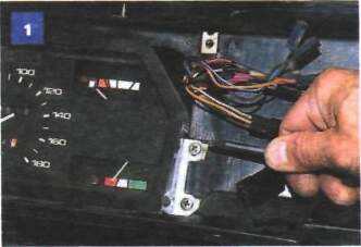 Подключение